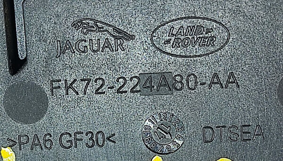 LR108187 Кронштейн ручки дверей передньої правої LAND ROVER DISCOVERY SPORT (L550) 2015-Б/У